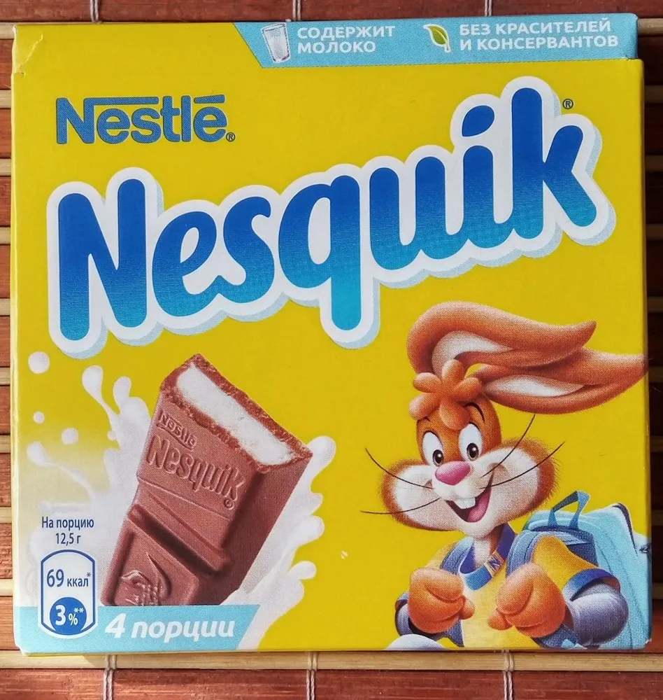 Nesquik