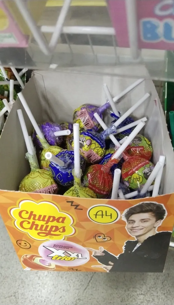 Chupa Chups XXL Trio