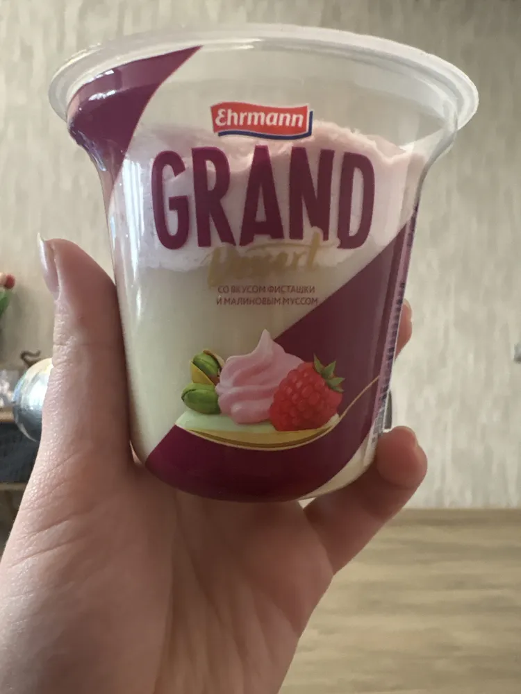 Grand Dessert (Ehrmann)