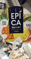 Йогурт с ананасом