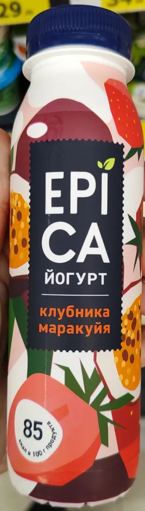 Клубника, маракуйя