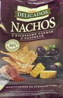 Чипсы кукурузные «Начос» с кусочками оливок и паприкой