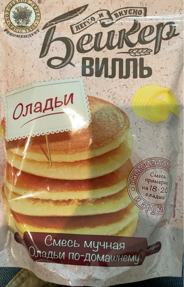 Composto per crepes
