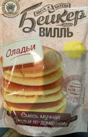 Composto per crepes