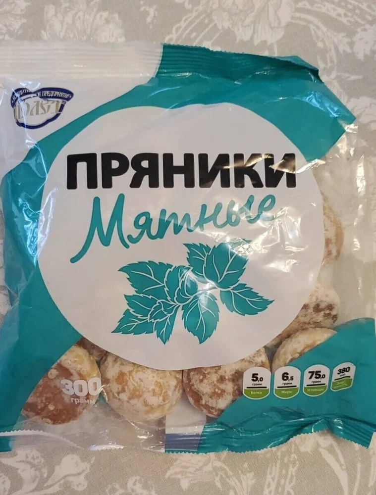 Pryaniki à la menthe