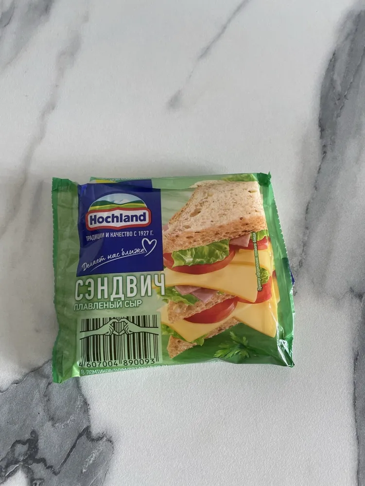 Плавленый Сыр Пластинками Сэндвич