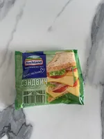 Плавленый Сыр Пластинками Сэндвич