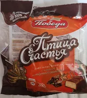 Птица Счастья вафельные конфеты с начинкой из тёртого миндаля