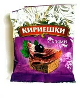Кириешки салями
