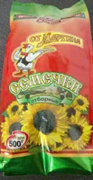 Graines de tournesol