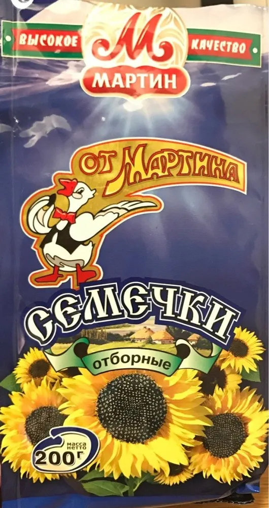 Семечки от Мартина отборные 200г