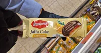 Печенье яшкино с апельсином