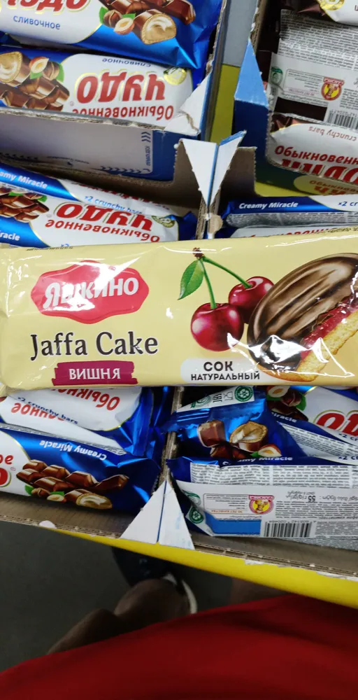 яшкино печенье с вишней смотка
