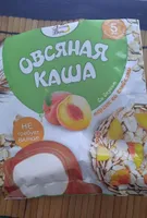 Oatmeal