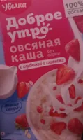 Овсяная каша с клубникой и сливками