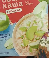 Kacha
