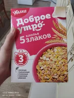 Хлопья 5 злаков увелка