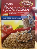 Гречневая крупа