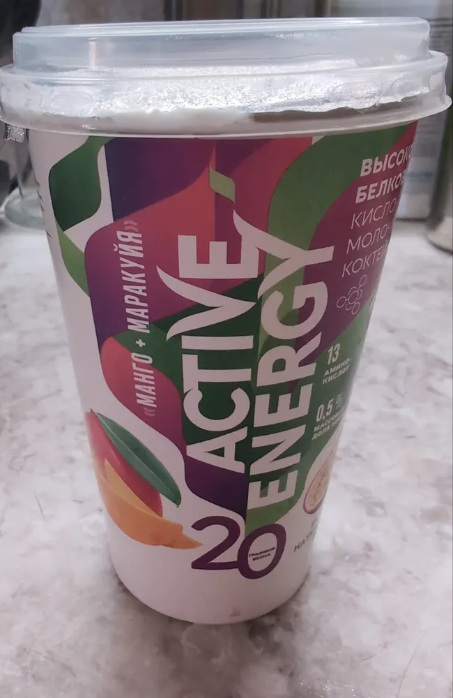 Active Energy «Манго + Маракуйя»