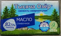 Сливочное масло "Тысяча Озёр"
