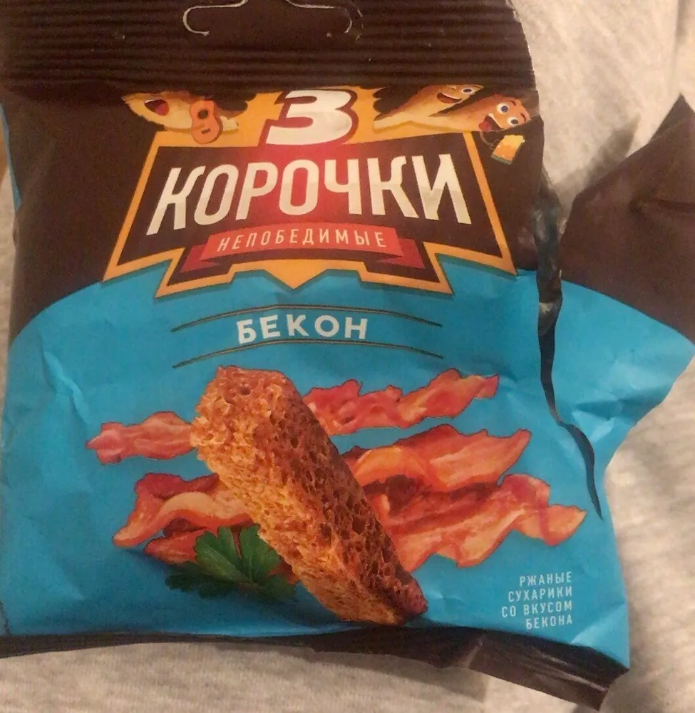 3 KOROCHKI  mit bacongeschmack