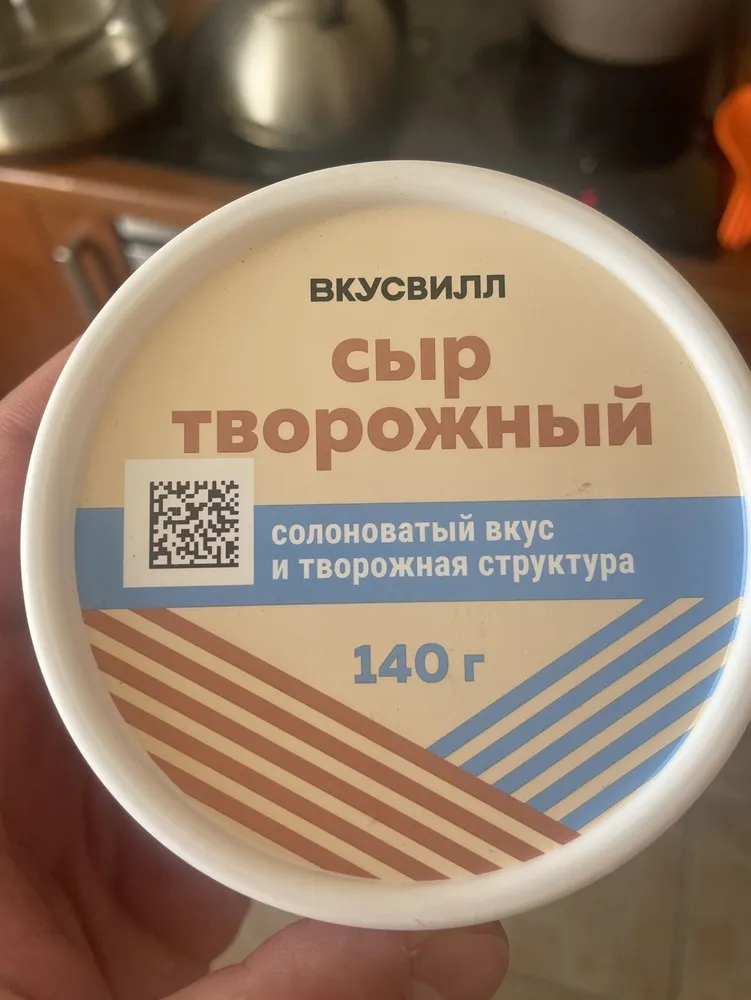 Творожный Сыр