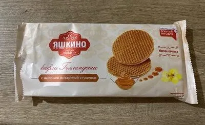 вафли Голландские с начинкой из вареной сгущенки