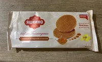 вафли Голландские с начинкой из вареной сгущенки