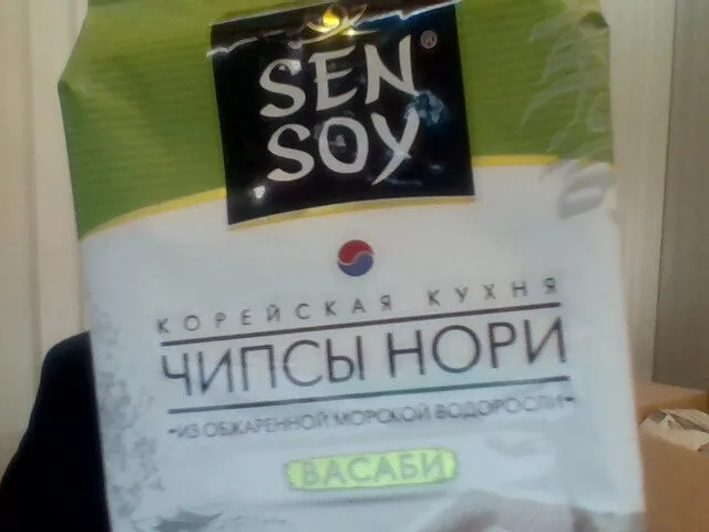 Нори васаби