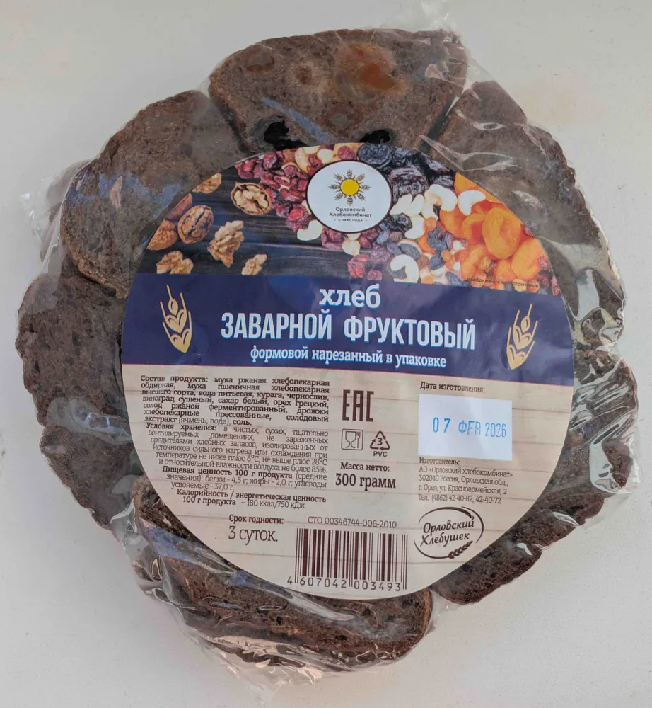 Хлеб заварной фруктовый нарезанный в упаковке