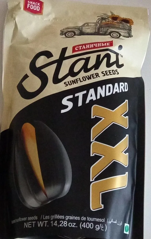 Stani Sunflower Seeds