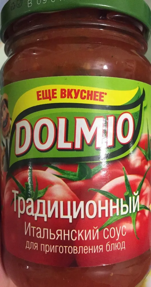 Традициональный итальянский соус
