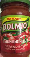 Традициональный итальянский соус