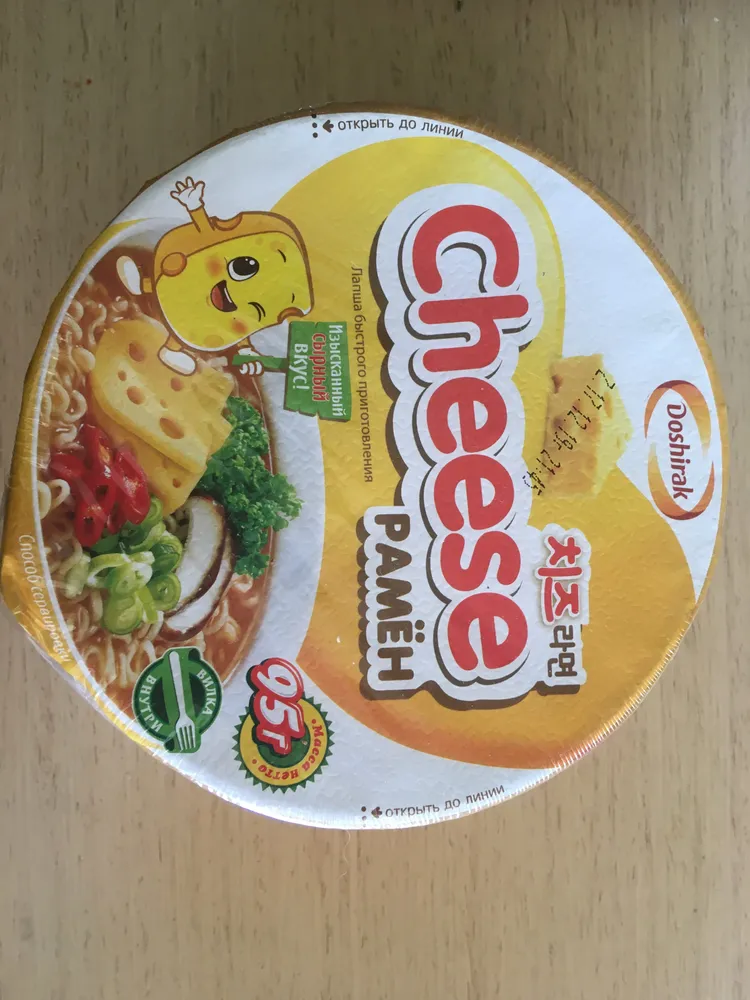 Cheese Рамен