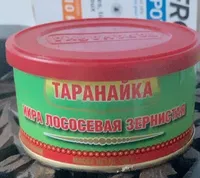 Caviar russe