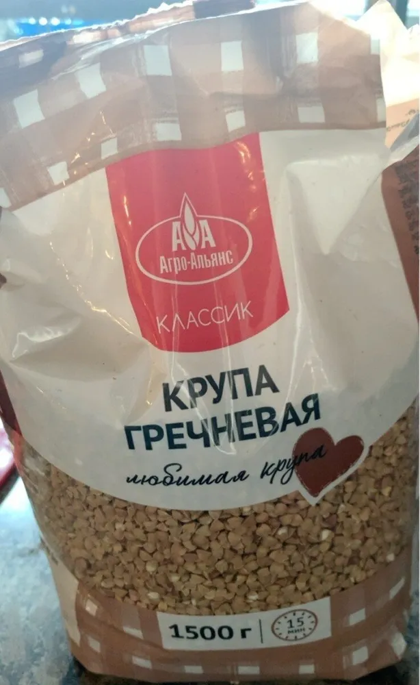 Buckwheat