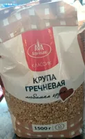 Buckwheat