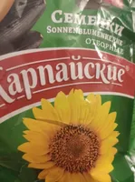 Pépite de tournesol