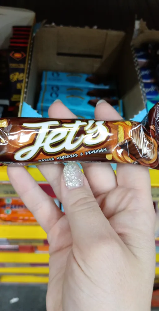 Батончик "JET'S/ ДЖЕТС" с печеньем и мягкой карамелью, покрытой глазурью