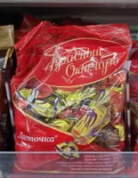 Ласточка