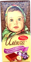 Chocolat noisettes/raisin - 100 G