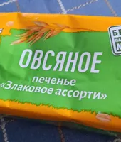 Печенье овсянное