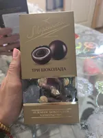 3 shokalad
