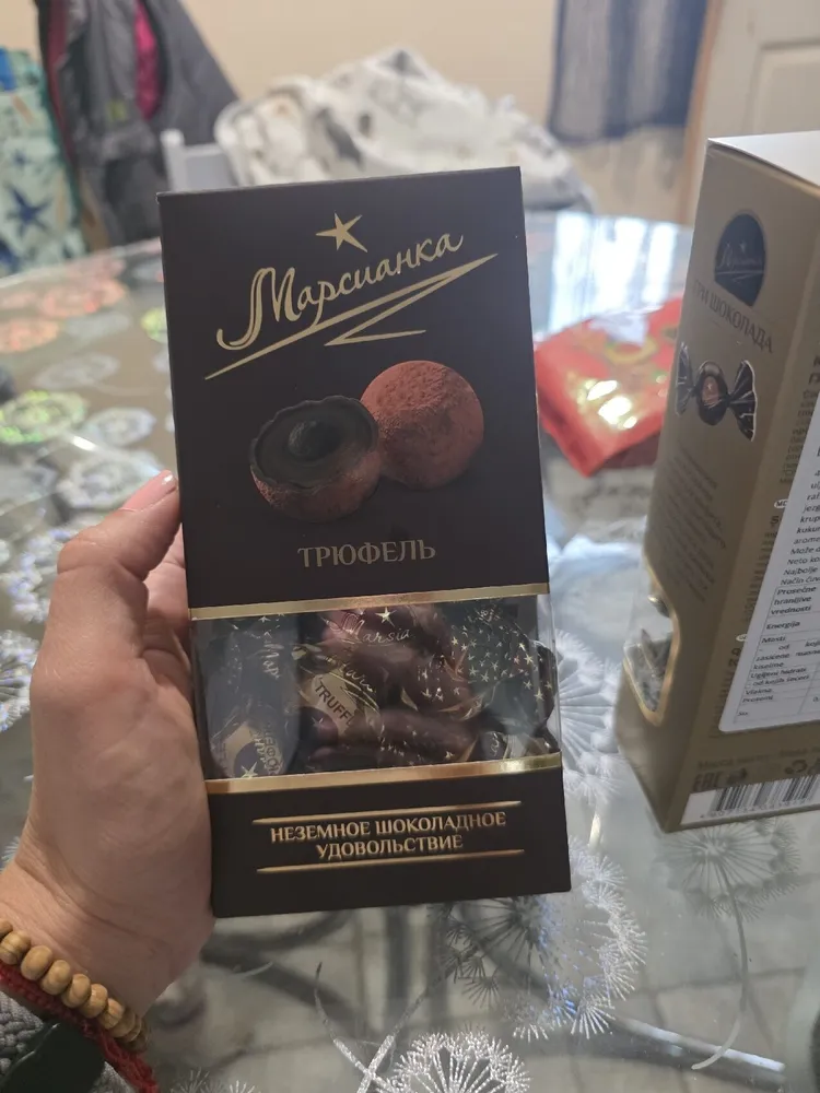 Chocolate Truffles