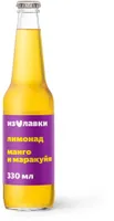 Напиток безалкогольный "лимонад "из лавки" с соком манго и маракуйи сильногазированный пастеризованный