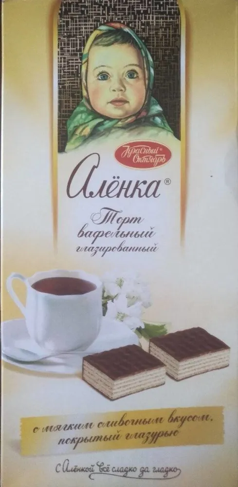 АЛЕНКА ТОРТ ВАФЕЛЬНЫЙ