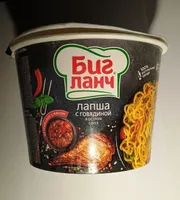 лапша с говядиной