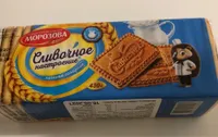 Kekse mit Sahnegeschmack