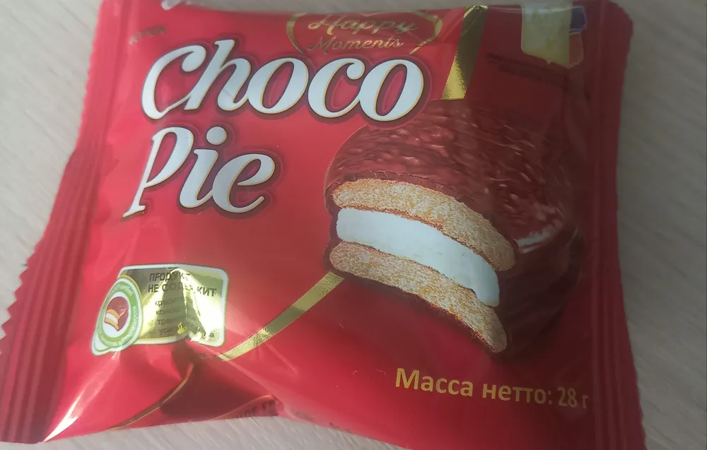 Choco Pie