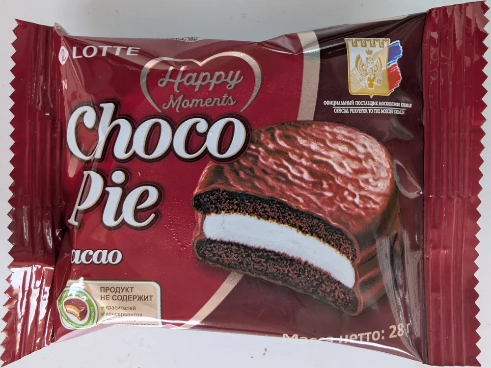Choco Pie Cacao